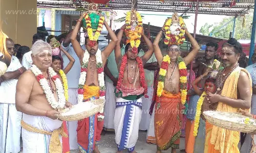 தான்தோன்றீஸ்வரர் கோவிலில் மண்டலாபிஷேக விழா