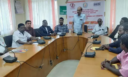 குழுக்கள் அமைத்து தொழில் தொடங்க மானியம்