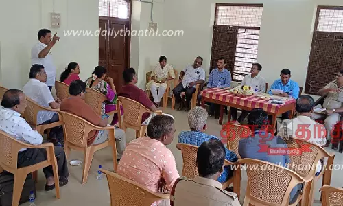 சென்னிமலை முருகன் கோவிலில் தைப்பூச தேரோட்டம் குறித்த ஆலோசனை கூட்டம் சென்னிமலை முருகன் கோவிலில் தைப்பூச தேரோட்டம் குறித்த ஆலோசனை கூட்டம்