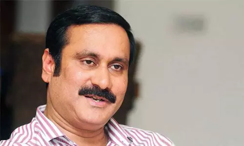 கும்பகோணத்தை தலைமையிடமாக கொண்டு புதிய மாவட்டத்தை அமைக்க வேண்டும் - அன்புமணி ராமதாஸ் வலியுறுத்தல்