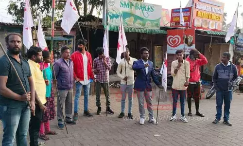 இந்திய ஜனநாயக வாலிபர் சங்கத்தினர் ஆர்ப்பாட்டம்