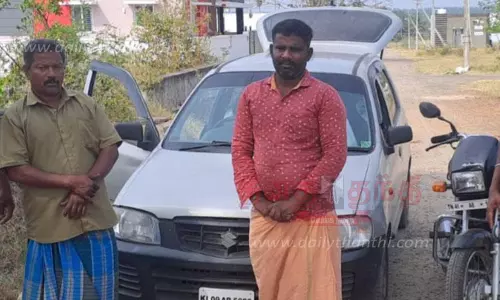 ரேஷன் அரிசி கடத்த முயன்ற 3 பேர் கைது