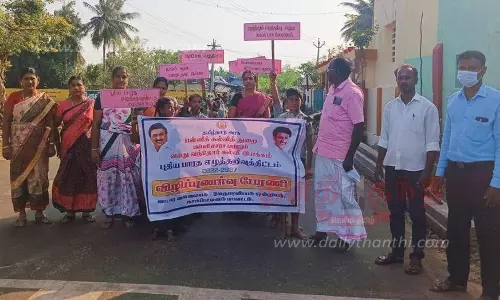 புதிய பாரத எழுத்தறிவு திட்ட விழிப்புணர்வு ஊர்வலம்