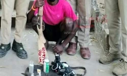 வனவிலங்குகளை வேட்டையாட முயன்ற வாலிபர் கைது