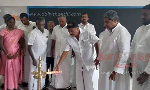 புதிய வகுப்பறை கட்டிடம் திறப்பு விழா புதிய வகுப்பறை கட்டிடம் திறப்பு விழா