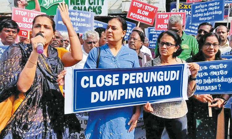 பெருங்குடி குப்பை கிடங்கை அகற்றக்கோரி பொதுமக்கள் ஆர்ப்பாட்டம்