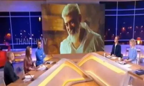 பிரான்சில் அஜித் படத்திற்கு அதிக வரவேற்பு... துணிவு படம் குறித்து கலந்துரையாடிய பிரெஞ்ச் சேனல் பிரான்சில் அஜித் படத்திற்கு அதிக வரவேற்பு... துணிவு படம் குறித்து கலந்துரையாடிய பிரெஞ்ச் சேனல்
