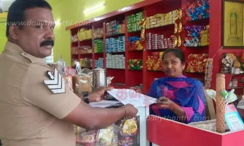 அனைத்து கடைகளிலும் கண்காணிப்பு கேமரா