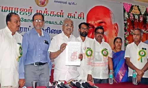 ஈரோடு கிழக்கு தொகுதி இடைத்தேர்தலில் எந்த கட்சிக்கும் ஆதரவு இல்லை