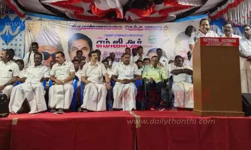 எம்.ஜி.ஆர். பிறந்த நாள் விழா  பொதுக்கூட்டம்