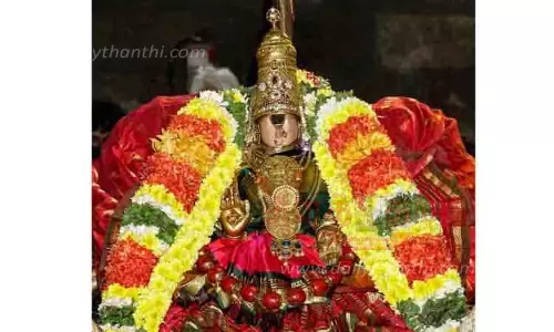 ரெங்கநாச்சியார் வைகுண்ட ஏகாதசி விழா நிறைவு