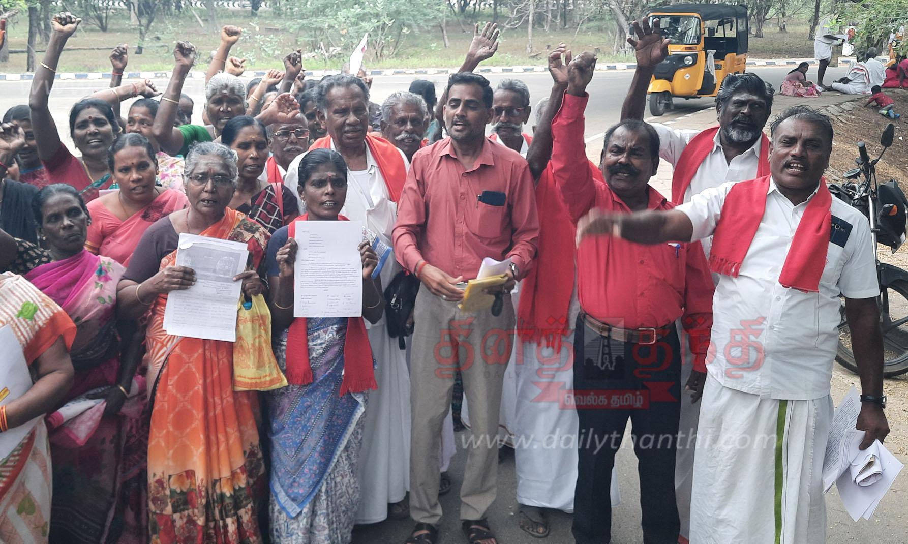 Demonstration in front of Ramanathapuram Collector's office