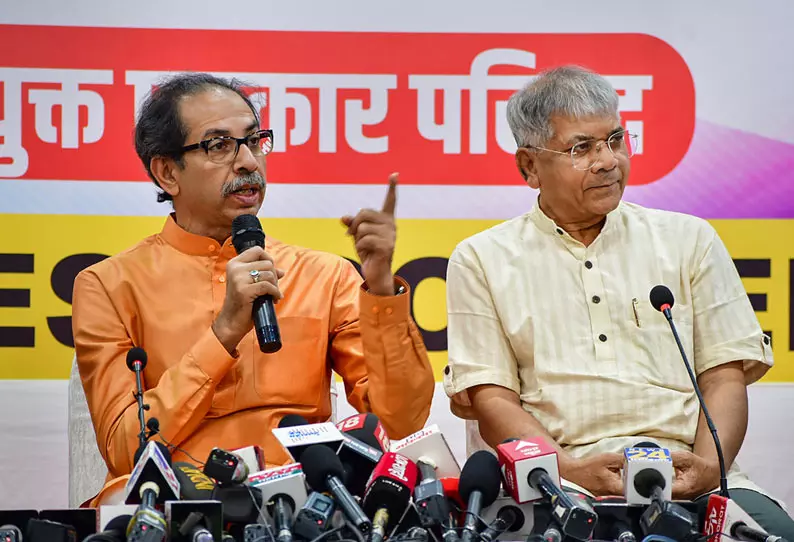 உத்தவ் சிவசேனாவுடன், வஞ்சித் பகுஜன் அகாடி கூட்டணி உத்தவ் சிவசேனாவுடன், வஞ்சித் பகுஜன் அகாடி கூட்டணி