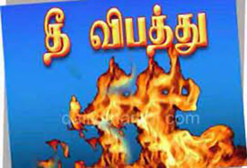 கோவை ரெயிலில் பயங்கர தீ; லக்கேஜ் பெட்டி எரிந்து நாசம்