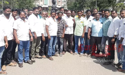 சேந்தமங்கலத்தில் மார்ச் 3-ந் தேதிஜல்லிக்கட்டு நடத்த அனுமதிக்க வேண்டும்கலெக்டரிடம் மனு