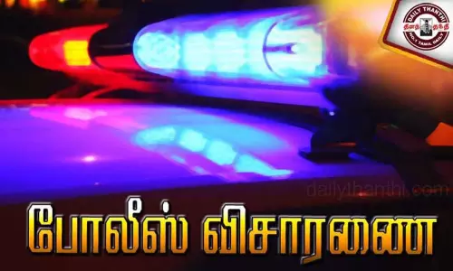 திருத்தணி அருகே கிணற்றில் கூலி தொழிலாளி சடலமாக மீட்பு - கொலையா? போலீஸ் விசாரணை திருத்தணி அருகே கிணற்றில் கூலி தொழிலாளி சடலமாக மீட்பு - கொலையா? போலீஸ் விசாரணை