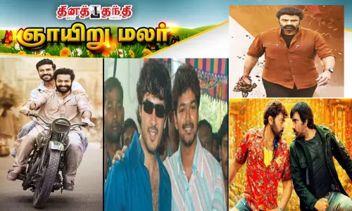 மூத்த தலைமுறை பிரச்சினைக்கு முற்றுப்புள்ளி வைக்கும் இளைய தலைமுறை