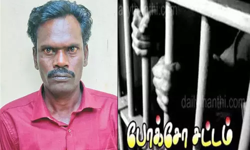 சிறுமியை பாலியல் பலாத்காரம் செய்த வழக்கில் தொழிலாளிக்கு 15 ஆண்டு ஜெயில்; செங்கல்பட்டு போக்சோ கோர்ட்டு தீர்ப்பு