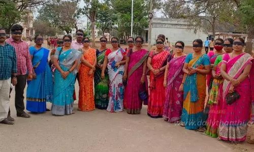 கவுரவ விரிவுரையாளர்கள் கண்ணைக்கட்டி போராட்டம்