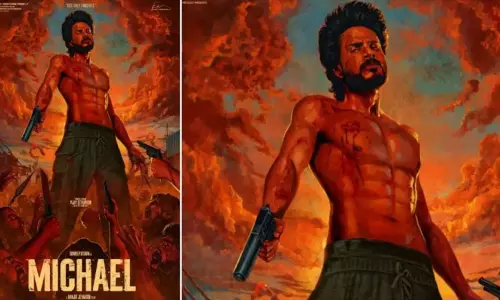 நெருப்பு பக்கத்துல போன மொத்தமா எரிச்சிடும்.. வைரலாகும் மைக்கல் பட டிரைலர் நெருப்பு பக்கத்துல போன மொத்தமா எரிச்சிடும்.. வைரலாகும் மைக்கல் பட டிரைலர்