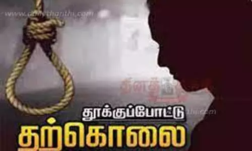 வாலிபர் தூக்குப்போட்டு தற்கொலை வாலிபர் தூக்குப்போட்டு தற்கொலை