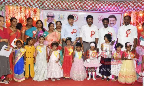 தேசிய பெண் குழந்தைகள் தின விழா தேசிய பெண் குழந்தைகள் தின விழா