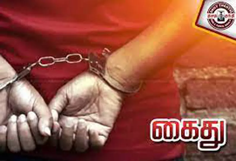 கணவரை கொன்று உடலை வீசிய மனைவி உள்பட 5 பேர் கைது கணவரை கொன்று உடலை வீசிய மனைவி உள்பட 5 பேர் கைது