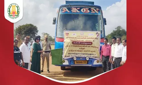 மாற்றுத்திறனாளி சிறுவர்களுக்கு கல்வி சுற்றுலா