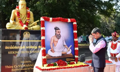 வாழ்க தமிழ்நாடு - தேசிய வாக்காளர்கள் தின நிகழ்ச்சியில் தமிழ்நாடு கவர்னர் ஆர்.என்.ரவி பேச்சு வாழ்க தமிழ்நாடு - தேசிய வாக்காளர்கள் தின நிகழ்ச்சியில் தமிழ்நாடு கவர்னர் ஆர்.என்.ரவி பேச்சு