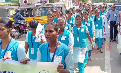 தேசிய வாக்காளர் தின  விழிப்புணர்வு பேரணி