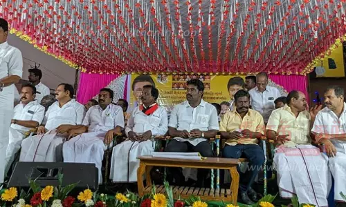 மொழிப்போர் தியாகிகளுக்கு வீரவணக்க நாள் பொதுக்கூட்டம் மொழிப்போர் தியாகிகளுக்கு வீரவணக்க நாள் பொதுக்கூட்டம்