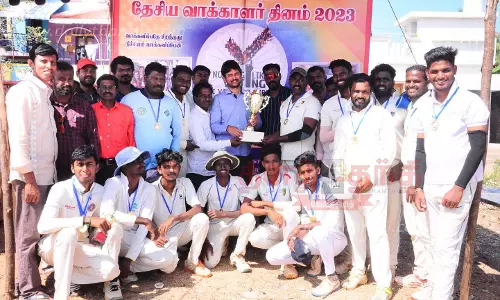 வெற்றிபெற்ற அணிகளுக்கு பரிசு