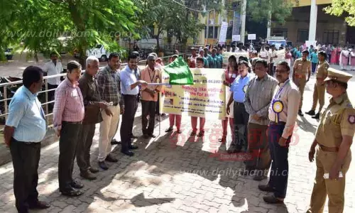 தேசிய வாக்காளர் தின விழிப்புணர்வு பேரணி