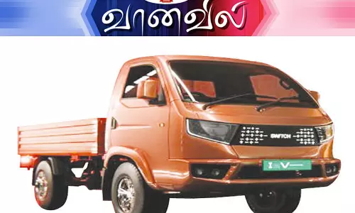 பேட்டரி வர்த்தக வாகனம் `ஸ்விட்ச்