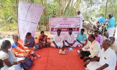 தகட்டூரை தலைமை இடமாக கொண்டுவேதாரண்யம் ஒன்றியத்தை இரண்டாக பிரிக்க வேண்டும்கிராம சபை கூட்டத்தில் தீர்மானம் தகட்டூரை தலைமை இடமாக கொண்டுவேதாரண்யம் ஒன்றியத்தை இரண்டாக பிரிக்க வேண்டும்கிராம சபை கூட்டத்தில் தீர்மானம்