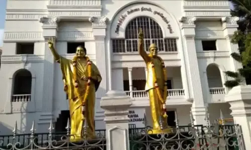 ஈரோடு கிழக்கு இடைத்தேர்தல்: அதிமுக தேர்தல் பணிகளுக்கான குழுவில் மேலும் 5 பேர் சேர்ப்பு