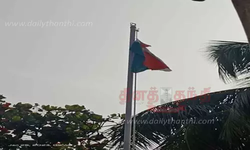 புஞ்சைபுளியம்பட்டி நகராட்சியில் பரபரப்பு:தலைவர்- தி.மு.க., காங்கிரஸ் கவுன்சிலர்கள் குடியரசு தின விழாவை புறக்கணித்தனா்