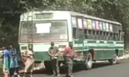 திம்பம் மலைப்பாதையில் அரசு பஸ் பழுதானதால் 1 மணி நேரம் பயணிகள் அவதி திம்பம் மலைப்பாதையில் அரசு பஸ் பழுதானதால் 1 மணி நேரம் பயணிகள் அவதி