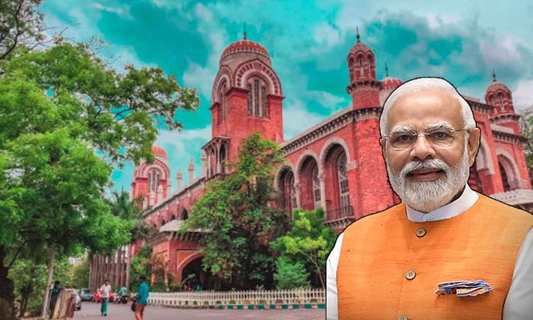 சென்னை பல்கலைக்கழகத்தில் பிபிசி ஆவணப்படத்தை திரையிட அனுமதி இல்லை