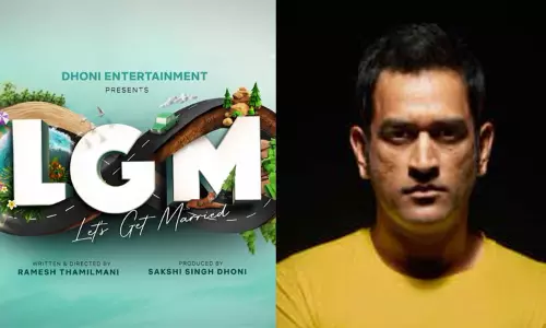 தோனி திரைப்பட நிறுவனத்தின் முதல் படத்தின் டைட்டில் அறிவிப்பு