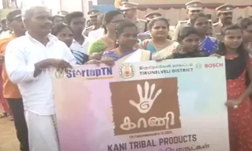 தமிழ்நாட்டின் முதல் பழங்குடியின ஸ்டார்ட் அப் நிறுவனம் - நெல்லையில் தொடக்கம் தமிழ்நாட்டின் முதல் பழங்குடியின ஸ்டார்ட் அப் நிறுவனம் - நெல்லையில் தொடக்கம்