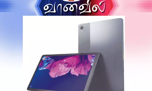 லெனோவா பி 11 டேப்லெட்