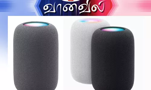 ஆப்பிள் ஹோம்போட்