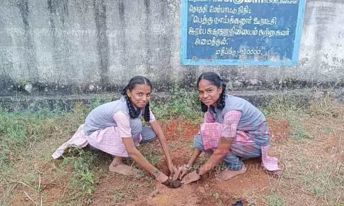 தேசிய பெண் குழந்தைகள் தின விழா தேசிய பெண் குழந்தைகள் தின விழா