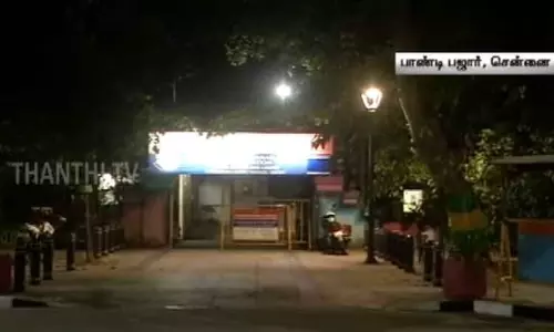 பாண்டி பஜார் பகுதியில் பணம் வைத்து சூதாட்டம் - 35 பேர் கைது பாண்டி பஜார் பகுதியில் பணம் வைத்து சூதாட்டம் - 35 பேர் கைது