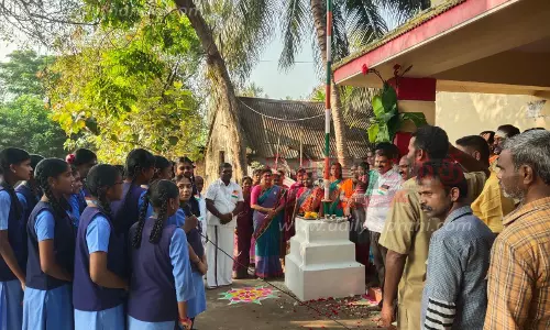 குடியரசு தின விழா