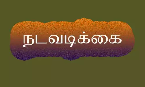 ரூ.3 கோடி மதிப்பிலான இடம் மீட்பு ரூ.3 கோடி மதிப்பிலான இடம் மீட்பு