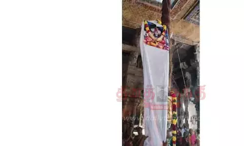 ஏகாம்பரேஸ்வரர் கோவிலில் தைப்பூச கொடியேற்றம்