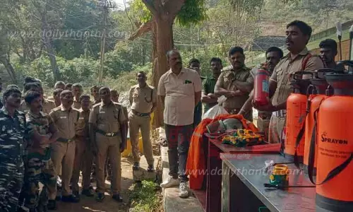 காட்டுத்தீயை அணைப்பது குறித்த விழிப்புணர்வு முகாம்