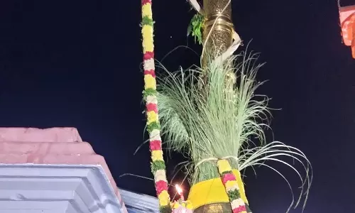 கபிலர்மலை பாலசுப்பிரமணிய சாமி கோவிலில்தைப்பூசத் தேர்த்திருவிழா கொடியேற்றத்துடன் தொடக்கம் கபிலர்மலை பாலசுப்பிரமணிய சாமி கோவிலில்தைப்பூசத் தேர்த்திருவிழா கொடியேற்றத்துடன் தொடக்கம்